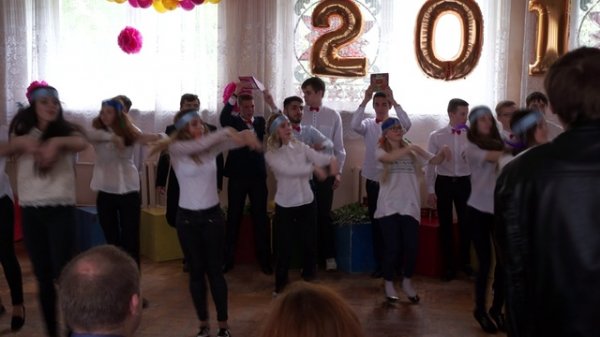 11 школа 11 класс 2017