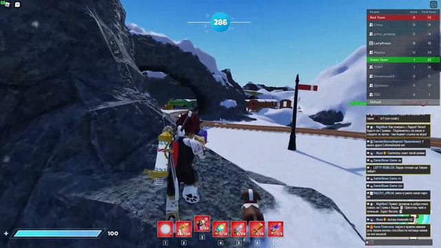 НОВОГОДНИЙ ФОРТНАЙТ [Battle Royal] - Elf on the Shelf Snowball Fight - СТРИМ - роблокс смотреть онлайн