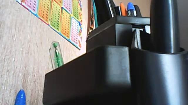 Видео с веб-камеры. Дата: 6 октября 2013 г., 13:14.