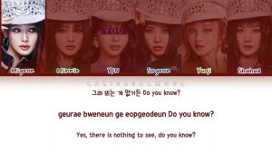 (G)I-DLE (여자아이들) & YOU AS A MEMBER | SUPER LADY | [Karaoke] Color Coded (EASY LYRICS)