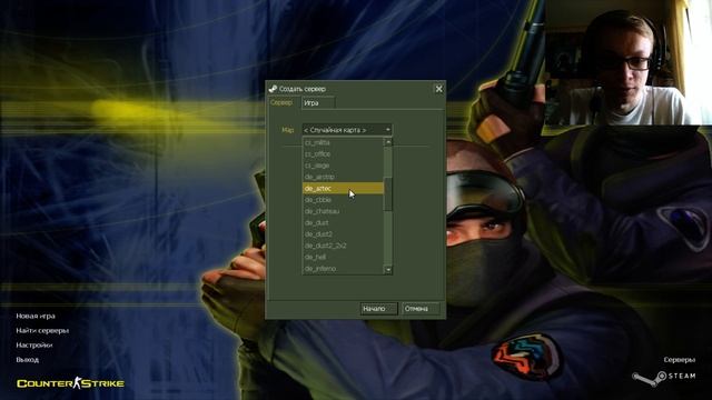 Neo в эфире :) смотреть онлайн