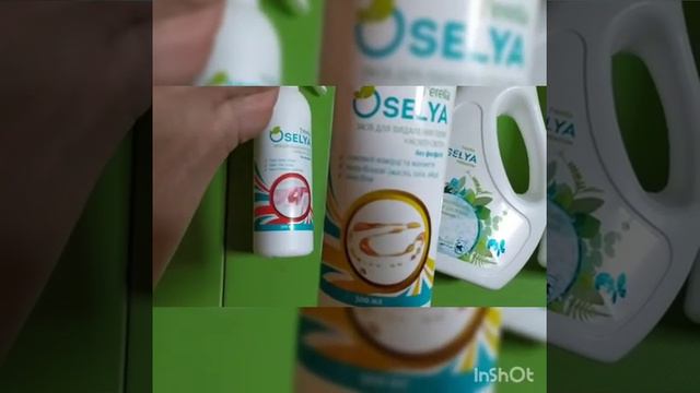 Пустые баночки 2