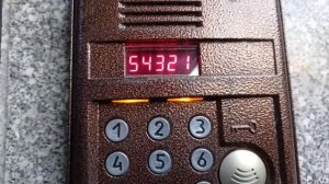 Как изменить пароль на домофоне Eltis.