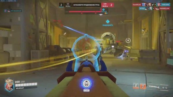 Весёлый и позитивный. Овервотч 2 стрим