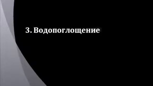 Экструдированный пенополистирол. Как выбрать качественный материал смотреть онлайн