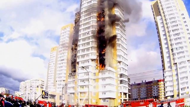 Пожар в 25 этажном жилом доме смотреть онлайн
