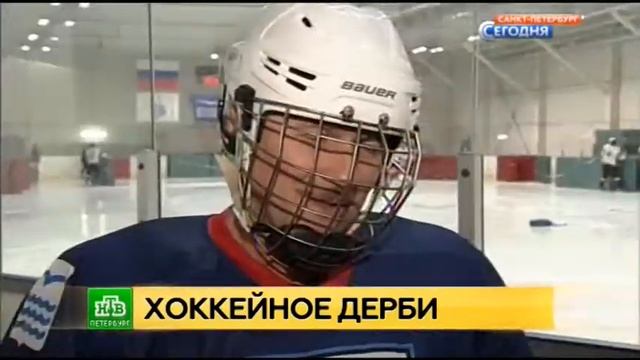 Чиновники Приморского района играют в хоккей смотреть онлайн