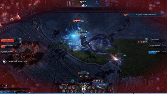 Lost Ark RU CBT | PvP Berserker 3v3 Arena [#6] смотреть онлайн