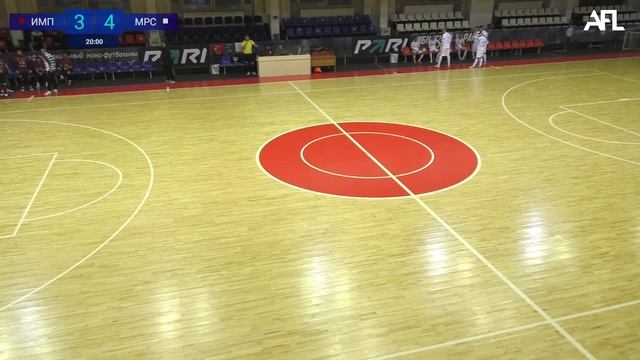 Первая лига AFL на призы ПМФК "Сибиряк", Импульс - Марсель смотреть онлайн