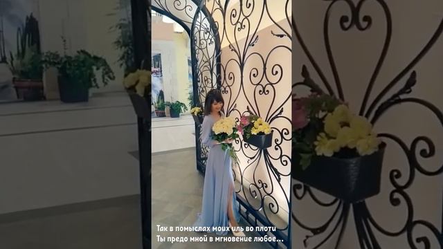 03.08.2020 Шекспир — У сердца с глазом тайный договор — Сонет 47. Версия 1 смотреть онлайн