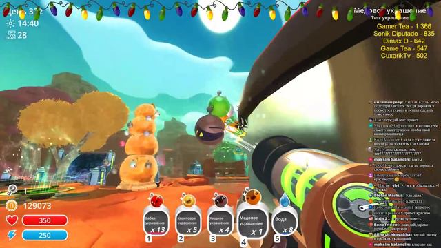 НОВОГОДНИЙ СТРИМ! УКРАШАЕМ ЕЛКУ В SLIME RANCHER! смотреть онлайн