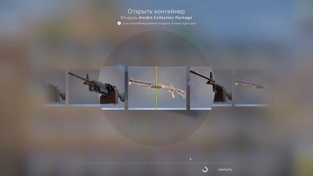 ПУТЬ ДО НОЖА В CS:GO! ОТКРЫЛ 20 НАБОРОВ ANUBIS!