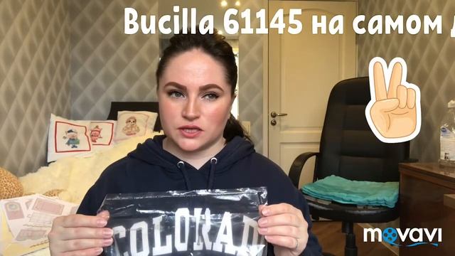 Вышивка крестом/3D stitch/Новогодний домик Panna/Вышивка на пластике смотреть онлайн