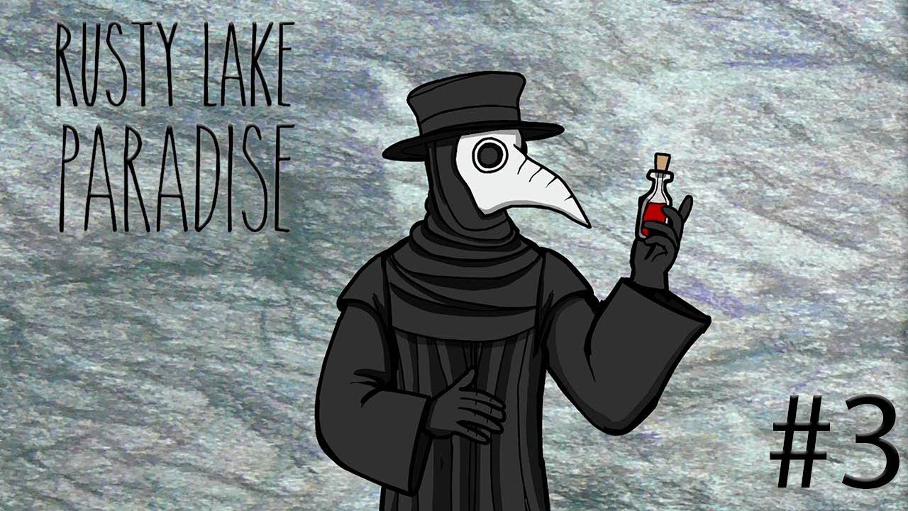 Чума на райском острове. Rusty Lake: Paradise#3