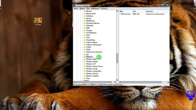Как удалить программу из списка “Открыть с помощью“ смотреть онлайн