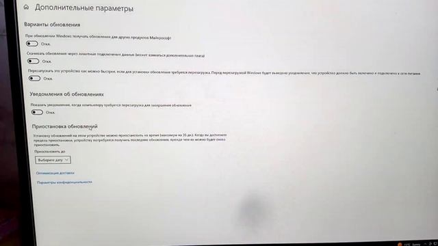 Windows 10 настройка драйверов смотреть онлайн