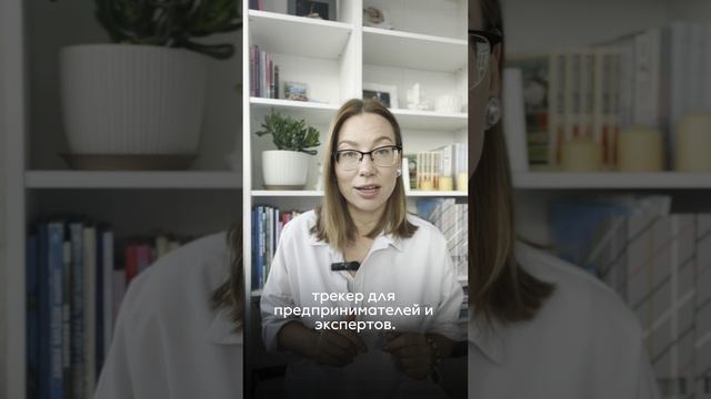 вот почему твоя стратегия роста не работает