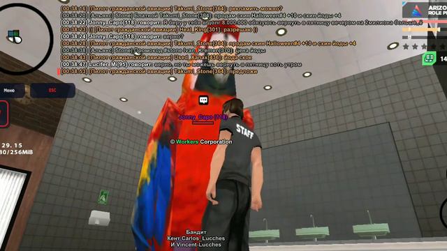 Жалоба на игрока Jonny_Capo | причина: Развод смотреть онлайн