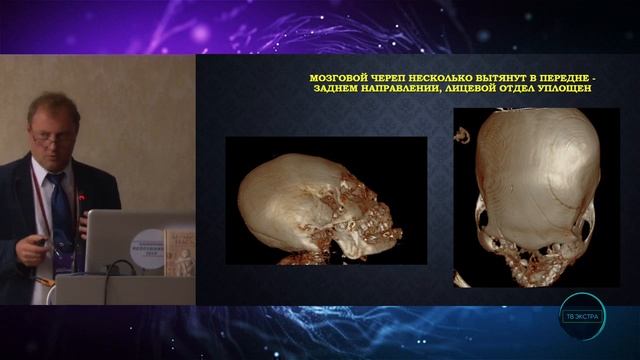 Дмитрий Галецкий. Загадочные мумии Перу смотреть онлайн