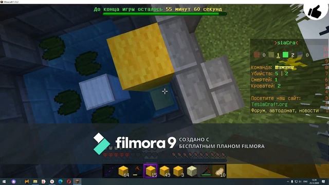 EASY GAME | Minecraft | победа опять за мной)) смотреть онлайн
