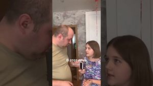#ВэтотДень угараю над папой))