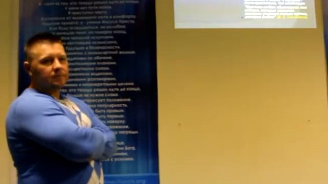 Анатомия Брака. Тема: В чем опасность свиданий? смотреть онлайн