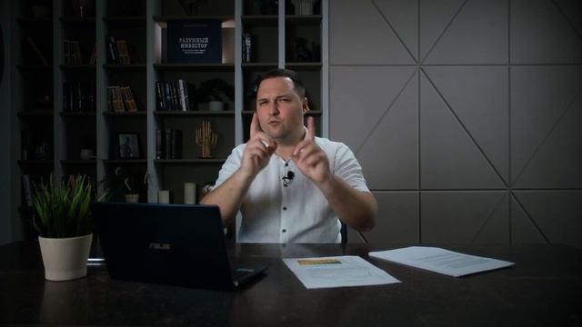 Безрисковая ставка изъятия. Как рассчитать пенсионный портфель. смотреть онлайн