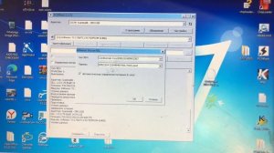 Прошивка ems2204 Ford Focus 3 1,6. Pcmflash на столе