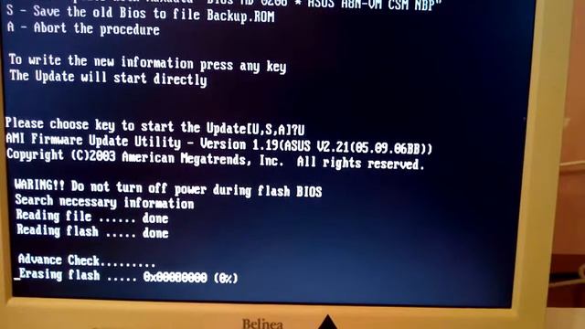 Update maxdata a8n vm bios by floppy смотреть онлайн