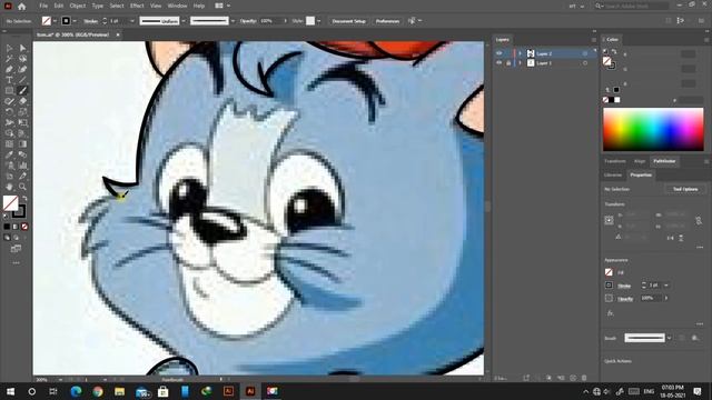 How to sketch outline of an image |Adobe illustrator| part 1 смотреть онлайн