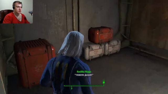 FALLOUT 4 - КАЧОК-НАТУРАЛИСТ ИСПУГАЛСЯ смотреть онлайн