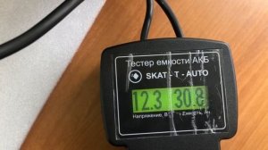 Аккумулятор Форд оригинал и неоригинал