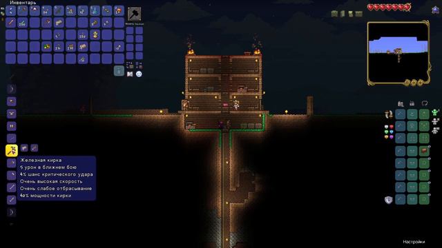 ПЕРВЫЙ РАЗ В ТЕРРАРИИ СПУСТЯ 5 ЛЕТ! (ft. Союз Глиномесов)| Terraria смотреть онлайн