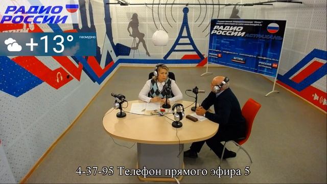 "Будьте здоровы" есть ли будущее НИИ по изучению лепры смотреть онлайн