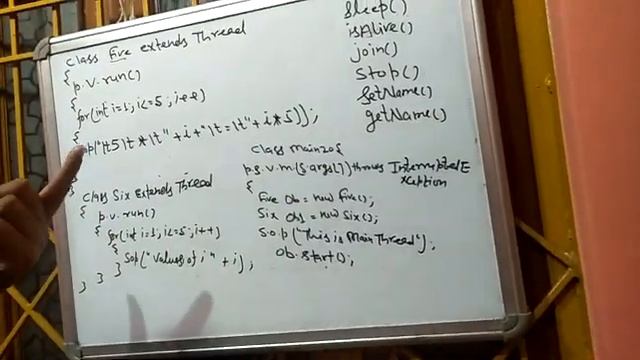 Methods of Thread class in Java in Hindi. смотреть онлайн