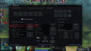 КАК ЗАБИНДИТЬ ИЛЛЮЗИЮ НА АРК ВАРДЕНЕ | арк варден бинды,dota,dota 2,дота,дота 2
