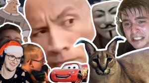 ЛУЧШИЕ МЕМЫ 2021 ГОДА ► ЧТО ЗА МЕМЫ ( Небуди ) | Реакция