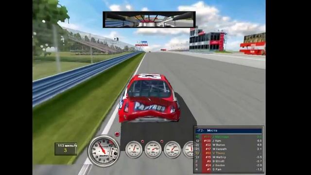 Nascar 2002 Racing Season (PC) 2018-NOV-21 смотреть онлайн