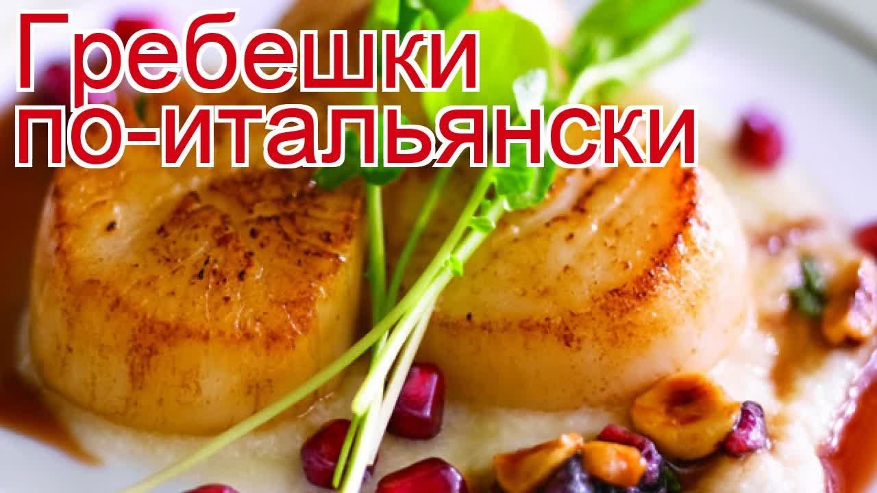 ДикоЕд - самая натуральная еда