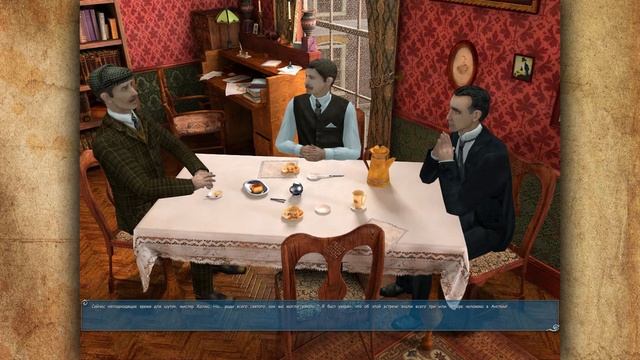 Шерлок Холмс: Загадка серебряной сережки. Зал Эстонов. Часть 11