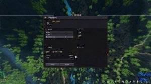 Marni Sniper Rifle Crafting & Enhancing Guide, Hunting Life Skill Black Desert Online (BDO)