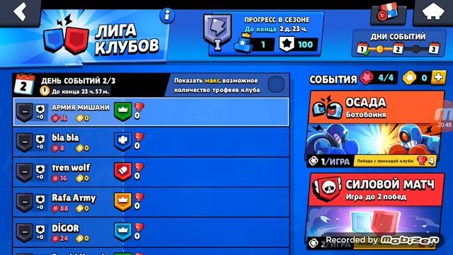 играем в разные игры на телефоне?? смотреть онлайн