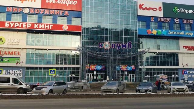 #Колумб #блошинка #тюмень #жкмосква смотреть онлайн