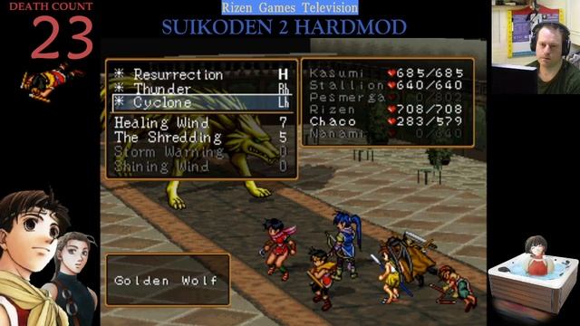 Suikoden 2 Hardmod, Boss 15 Golden Wolf смотреть онлайн