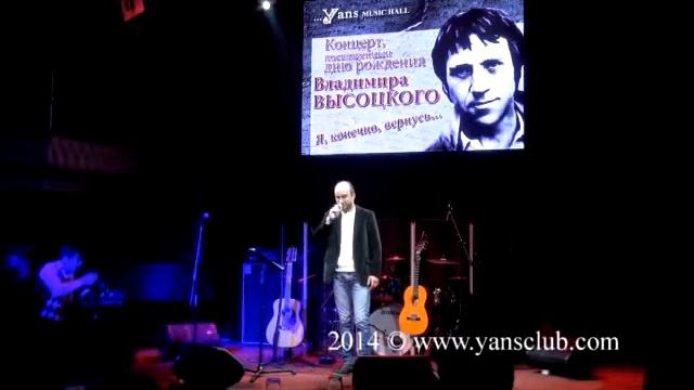 Давид Хачатрян Песня о друге смотреть онлайн