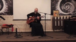 Концерт священника Андрея Гурова 16.10.2019.