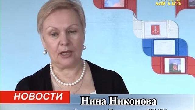 Шаги в науку смотреть онлайн