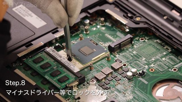 【動画がサクサクに♪】Pentium B940→Core i3 2350MへCPU交換｜富士通 FMV LIFEBOOK AH42/D【ハイズLabo】 смотреть онлайн