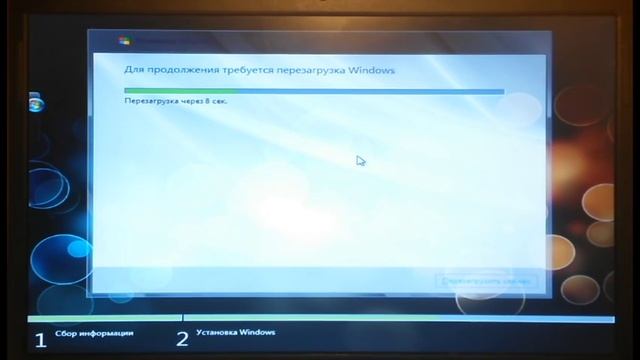 Установка Windows 7 с флешки смотреть онлайн