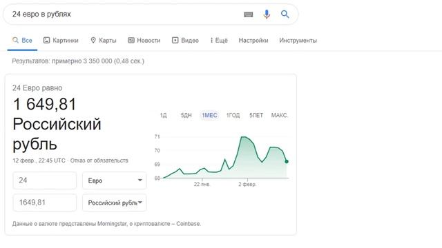 КАК СКАЧАТЬ МАЙНКРАФТ В 2020 ГОДУ? АКТУАЛЬНЫЙ ВИДЕО-УРОК!